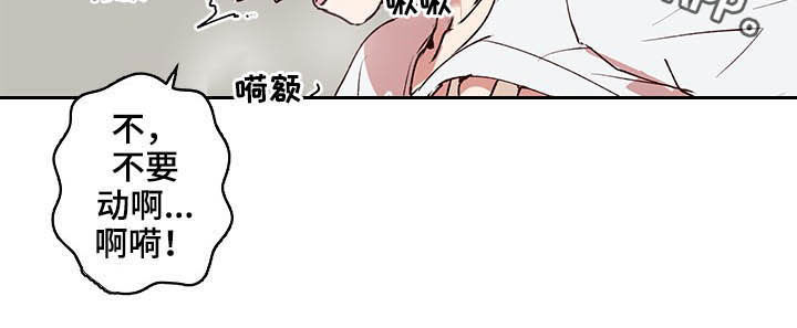 第35话15