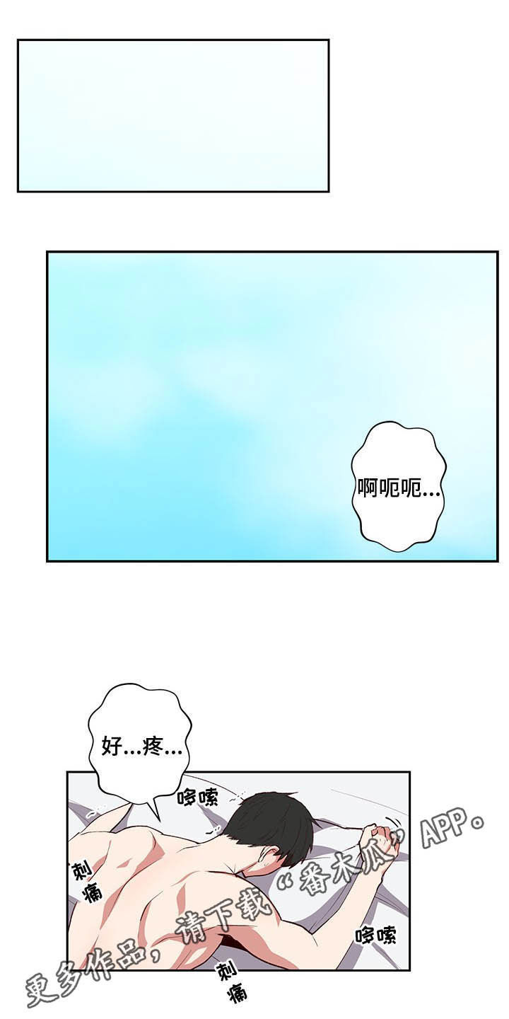 第33话0