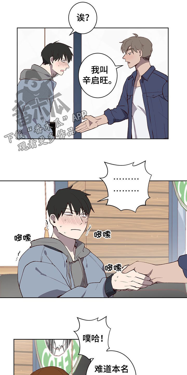 第30话1