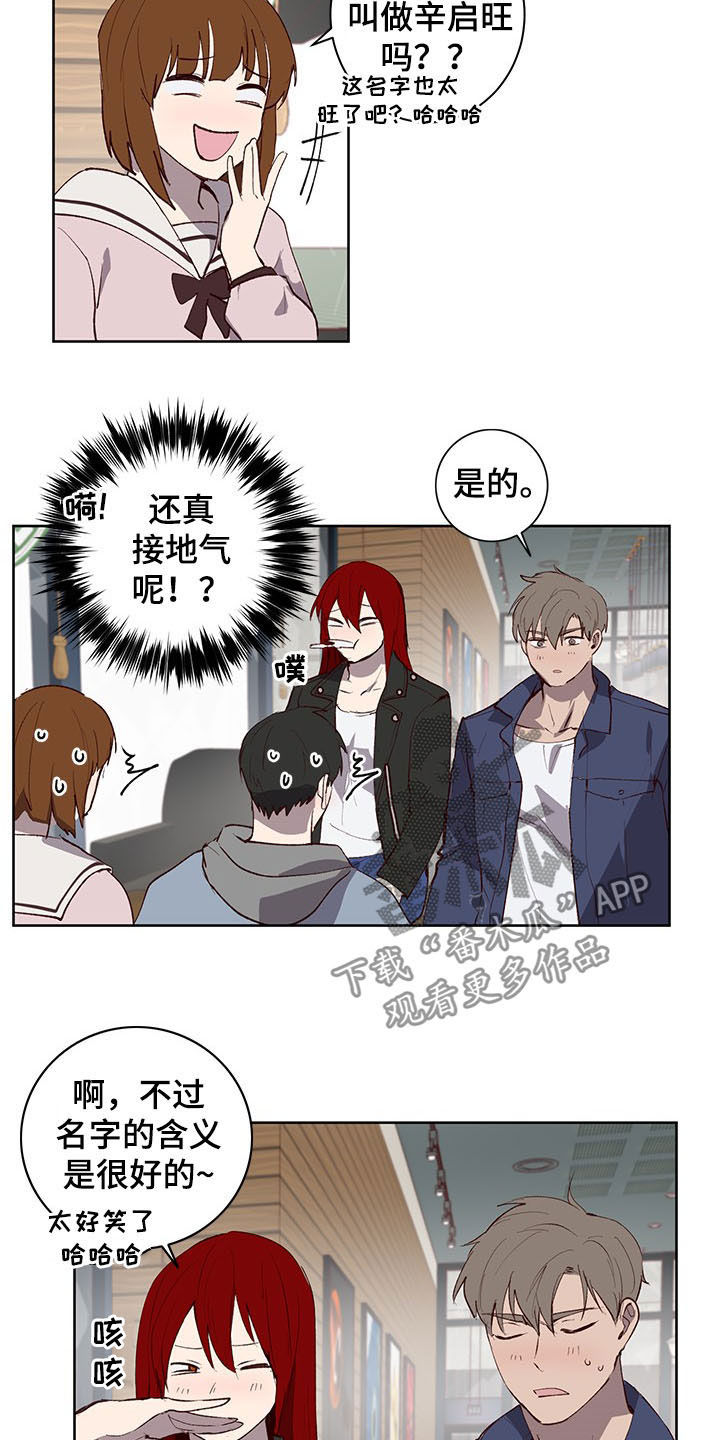 第30话2