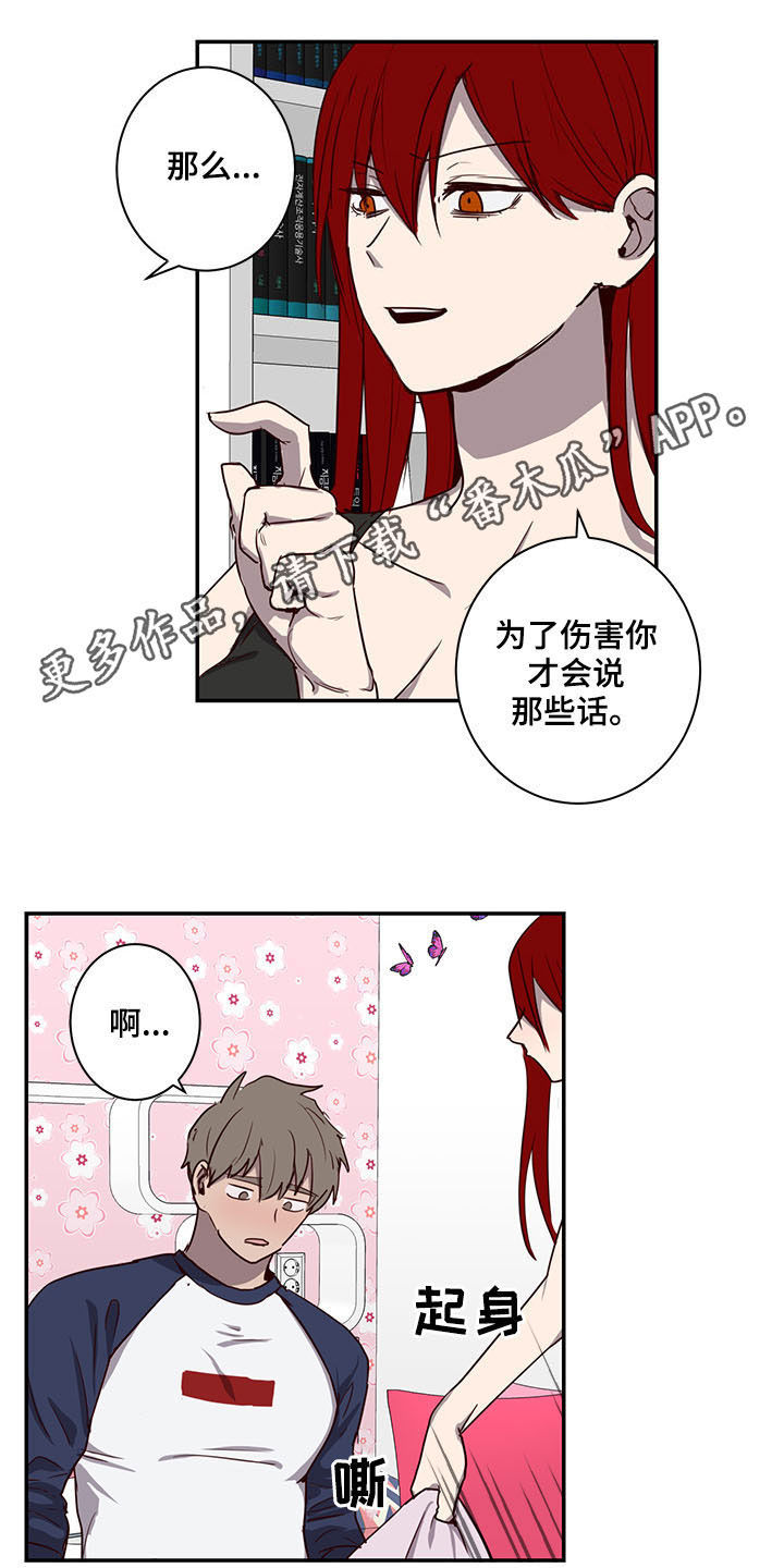 第27话0