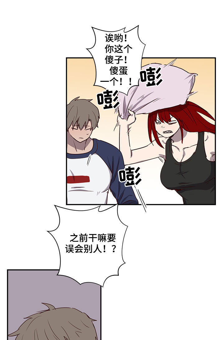 第27话1