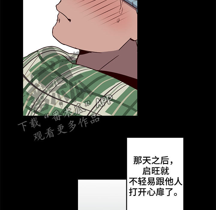 第27话17