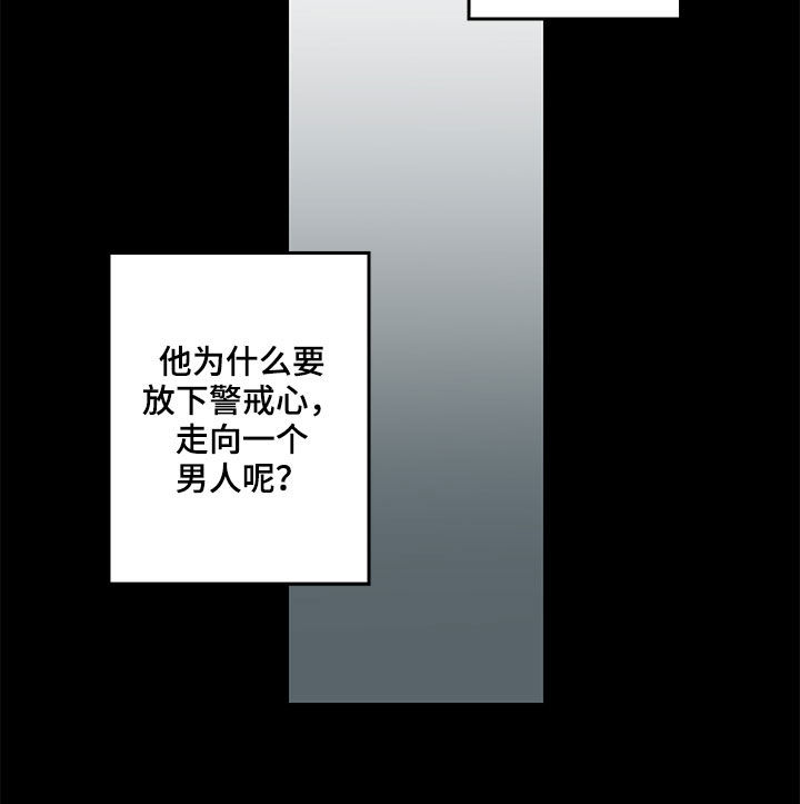 第27话18