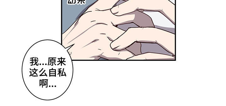 第26话13