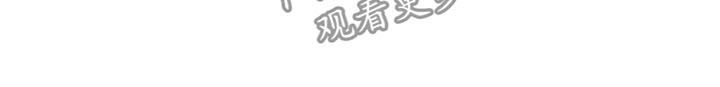 第26话18
