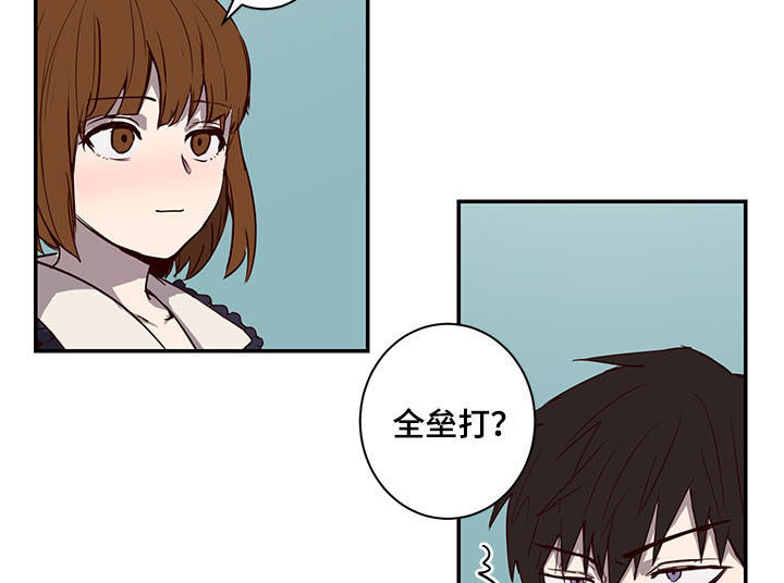 第26话2