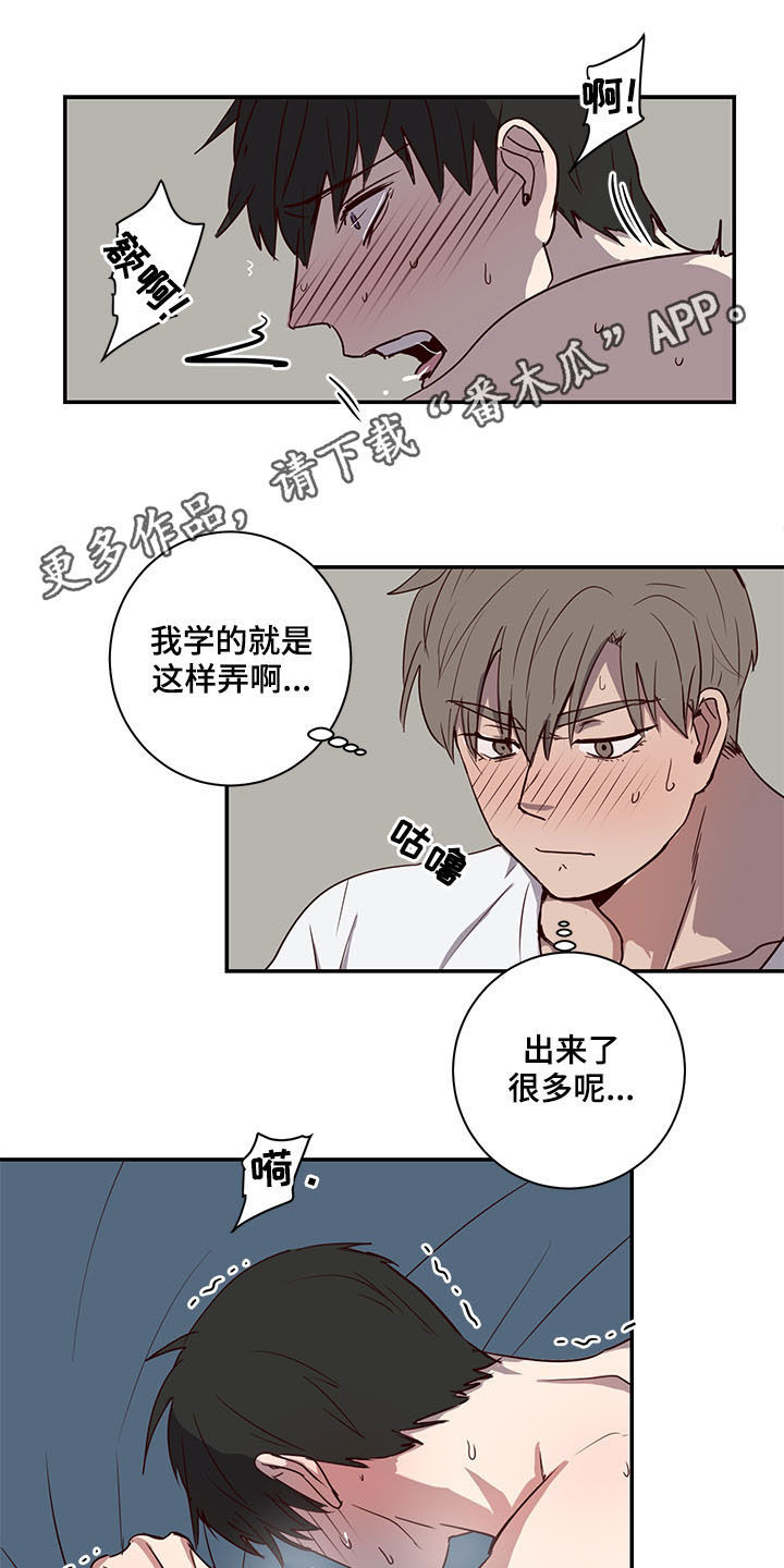 第25话0