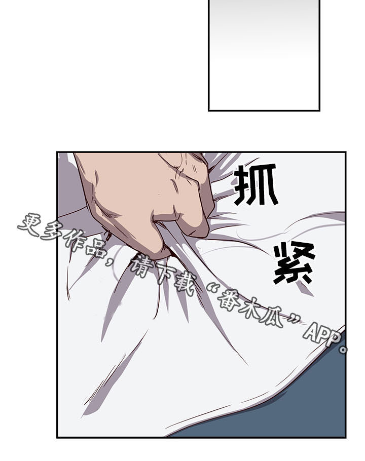 第25话16