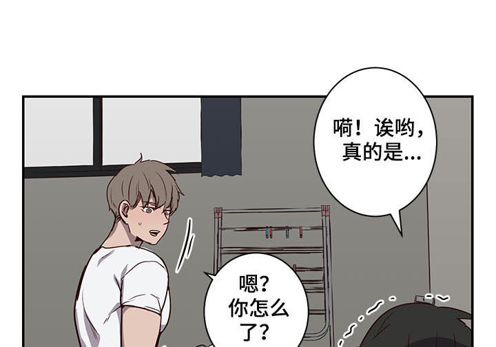 第24话10