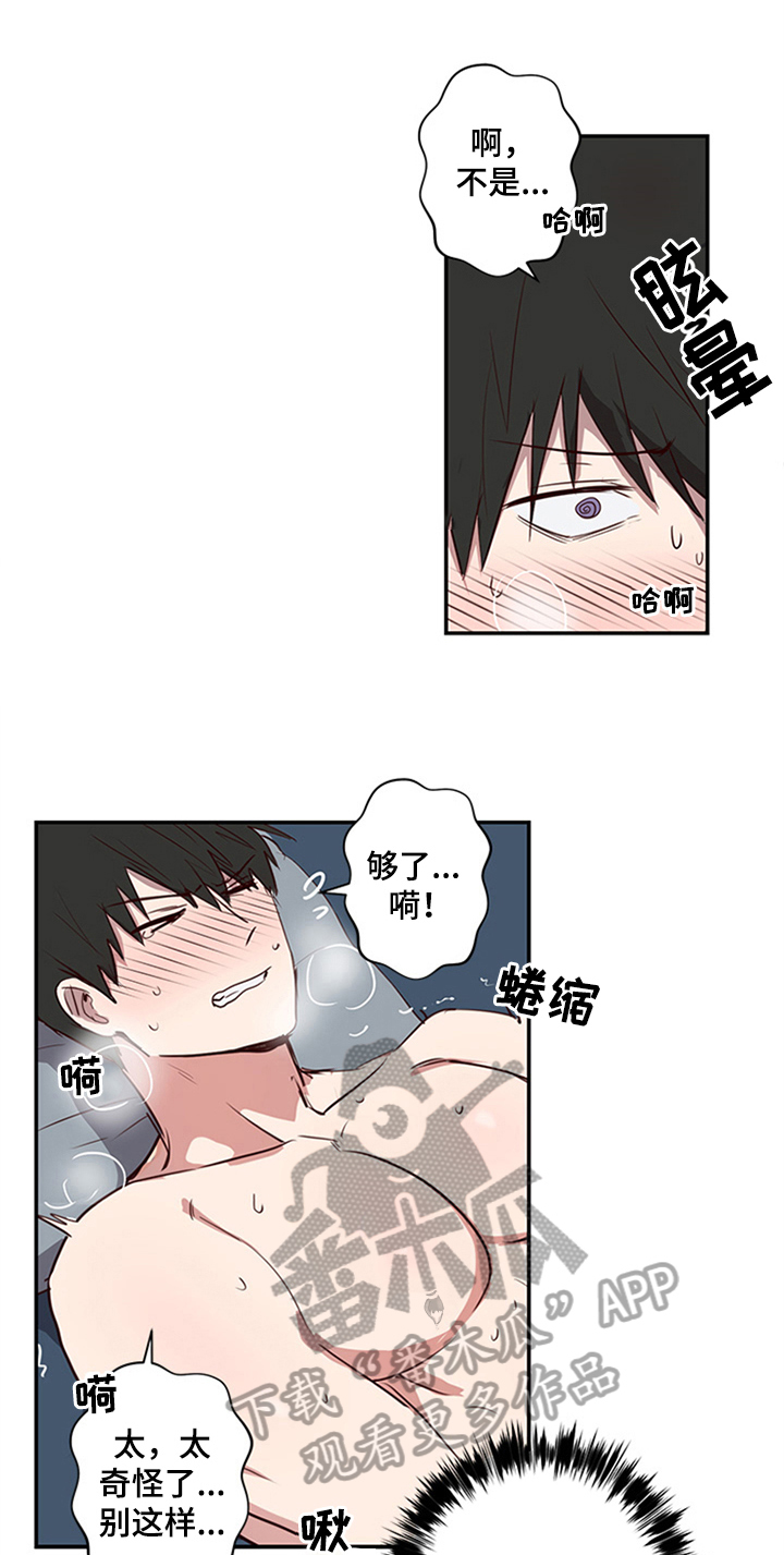 第23话0