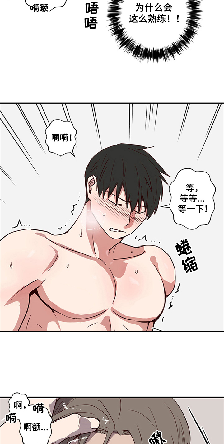 第23话1
