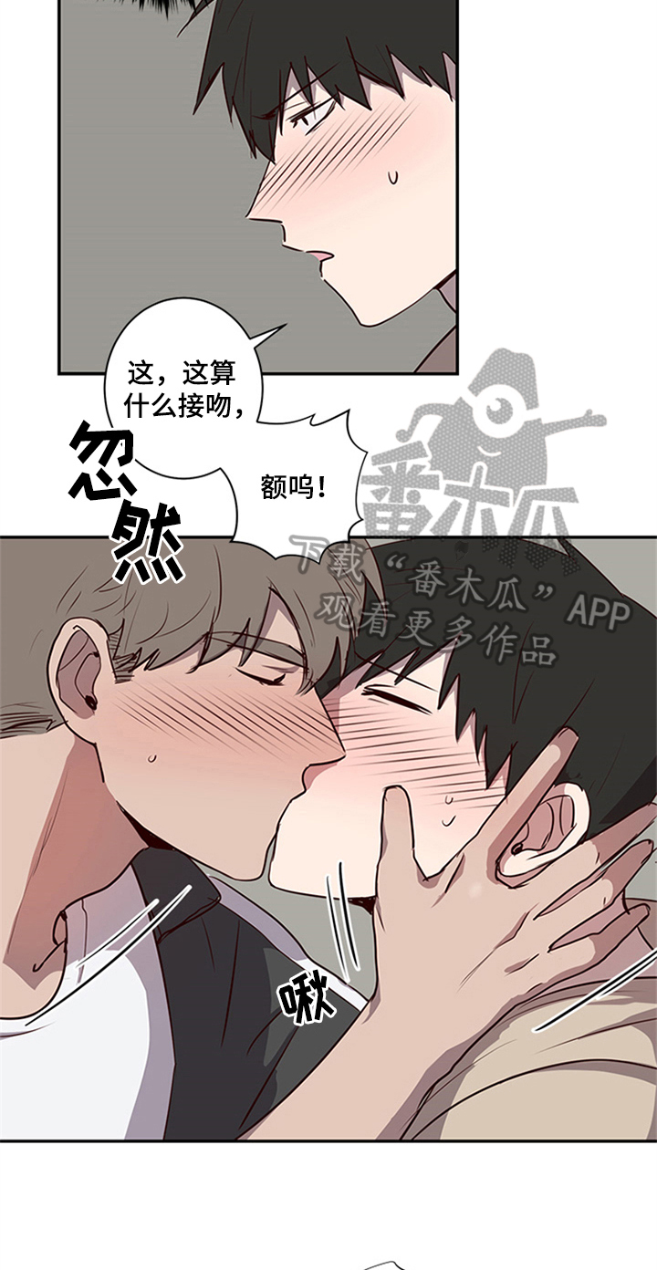 第22话2