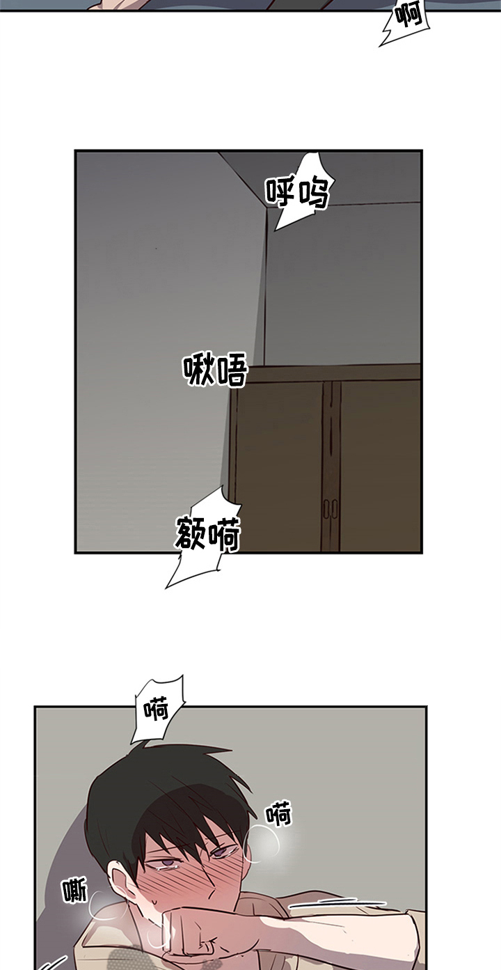 第22话4