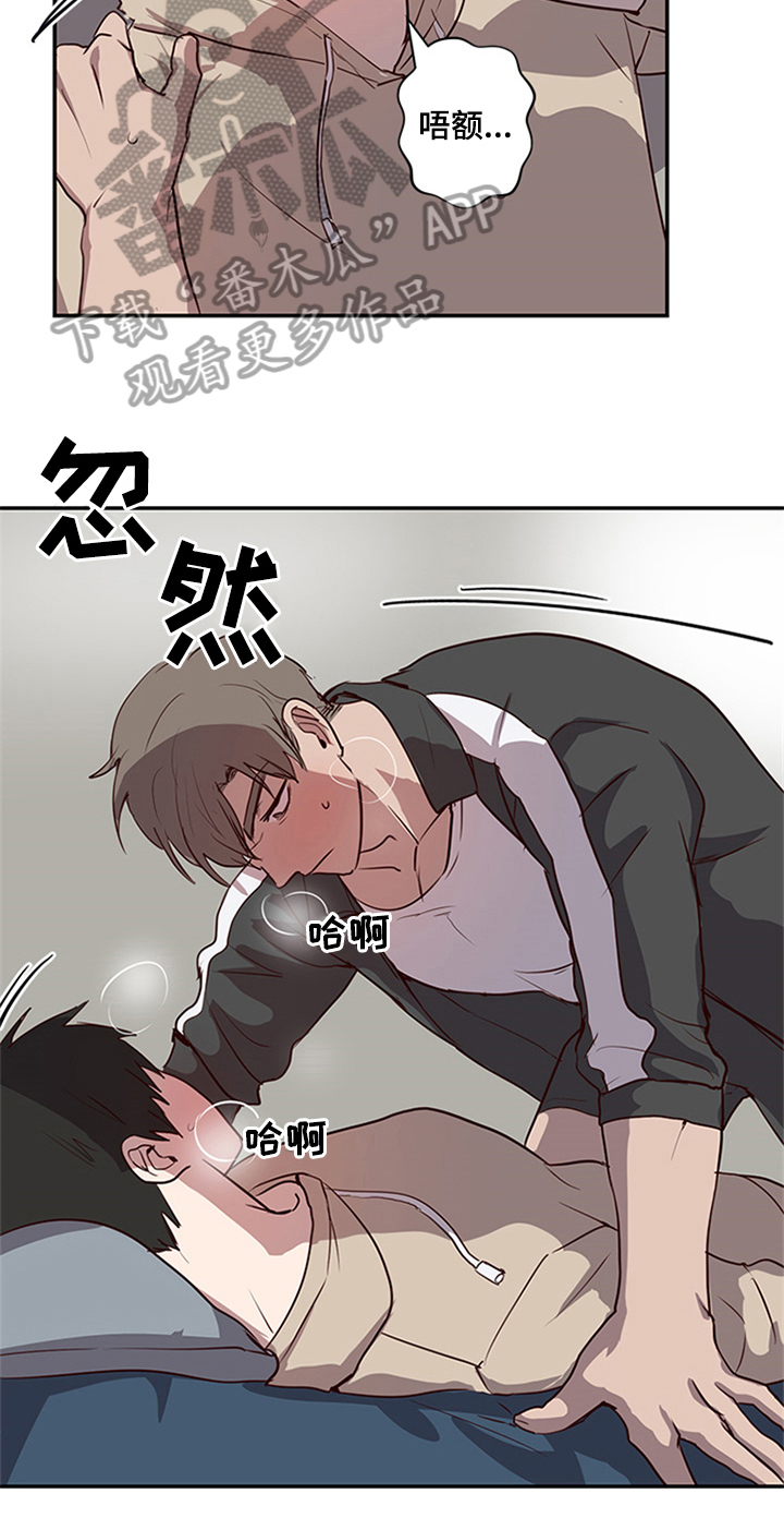 第22话5