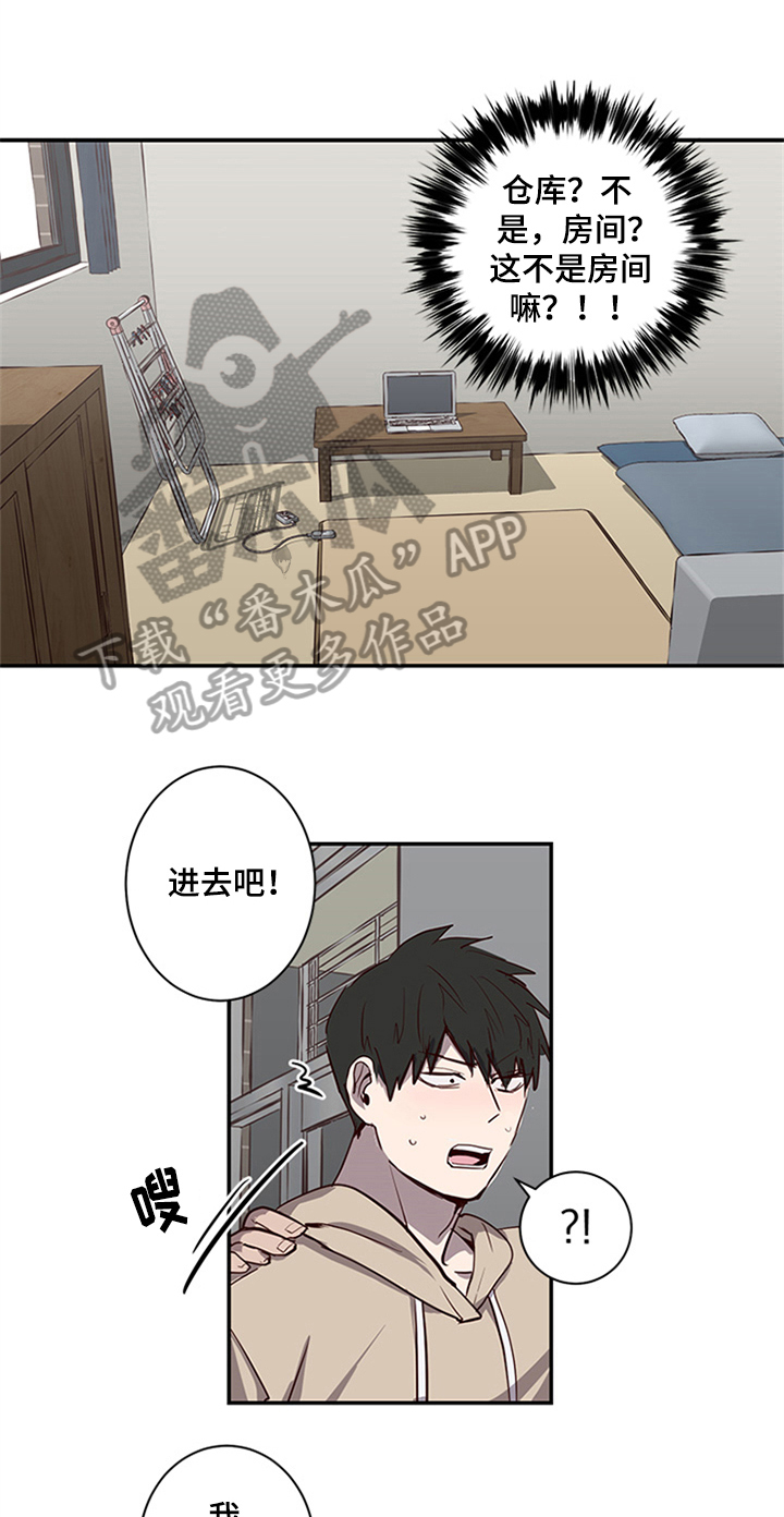 第21话0