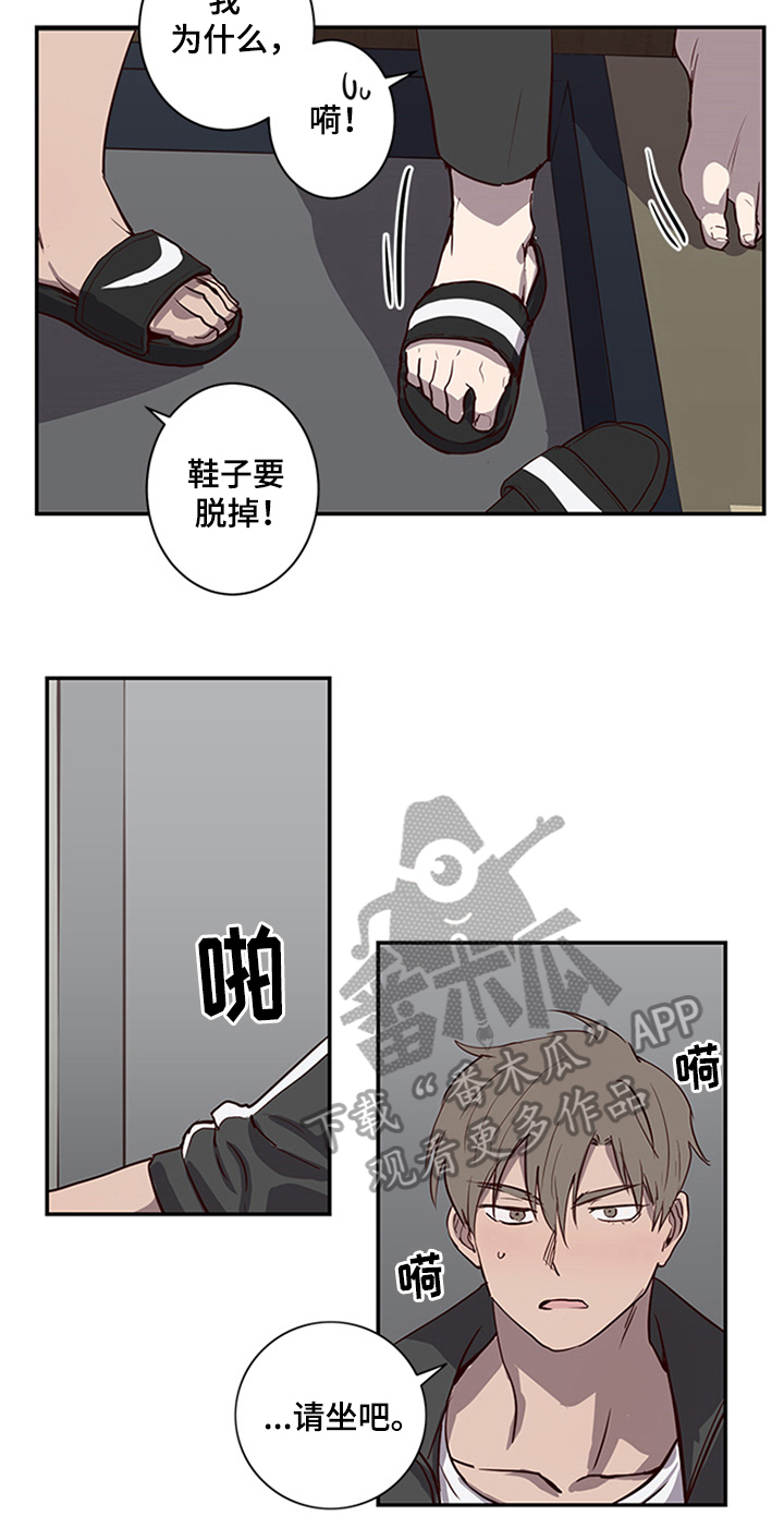 第21话1