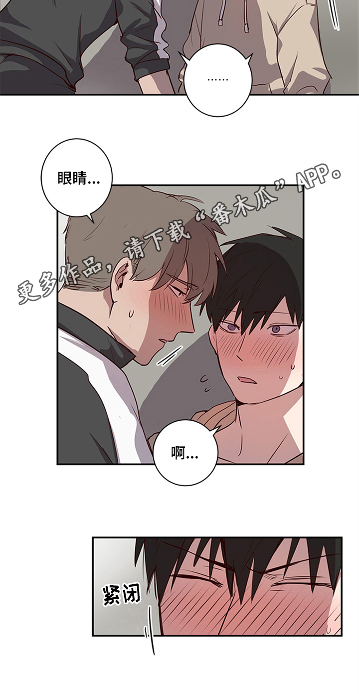 第21话16