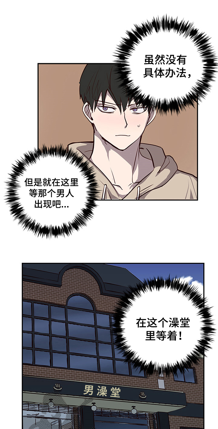 第20话0