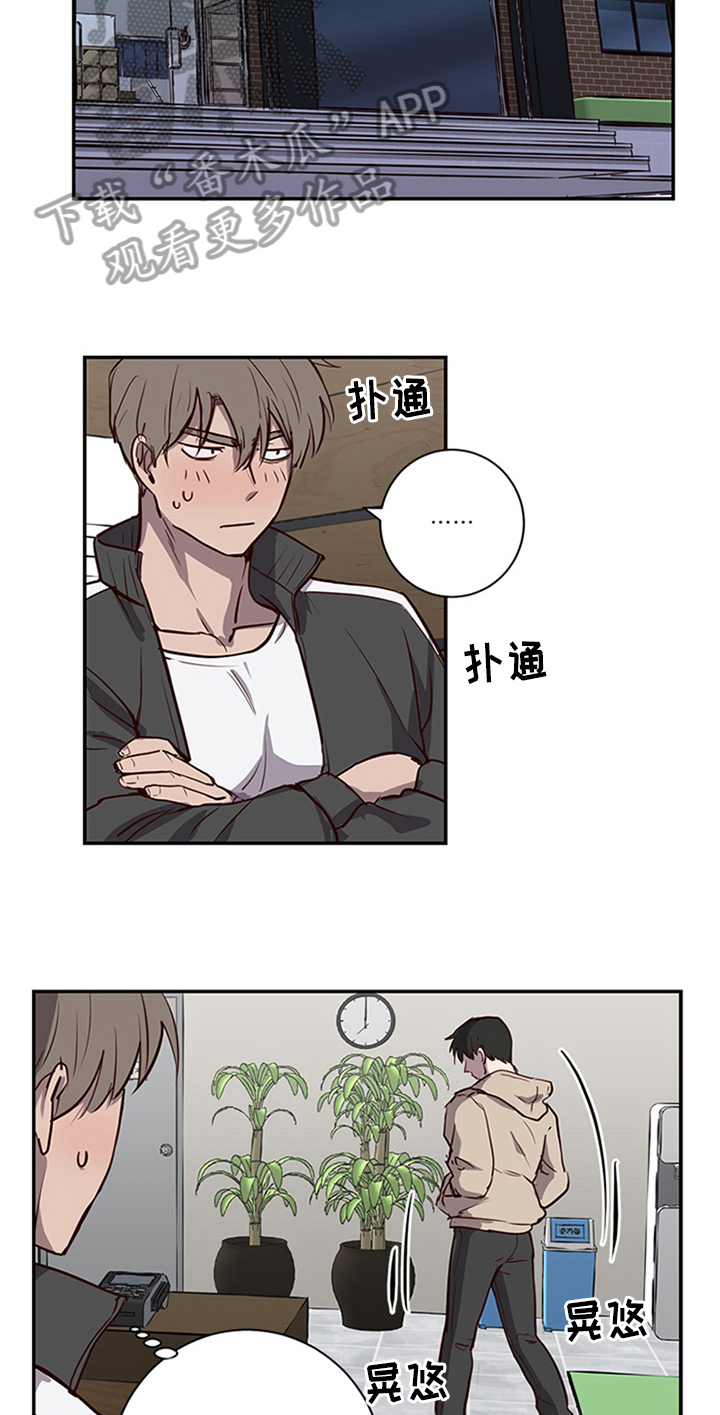第20话1