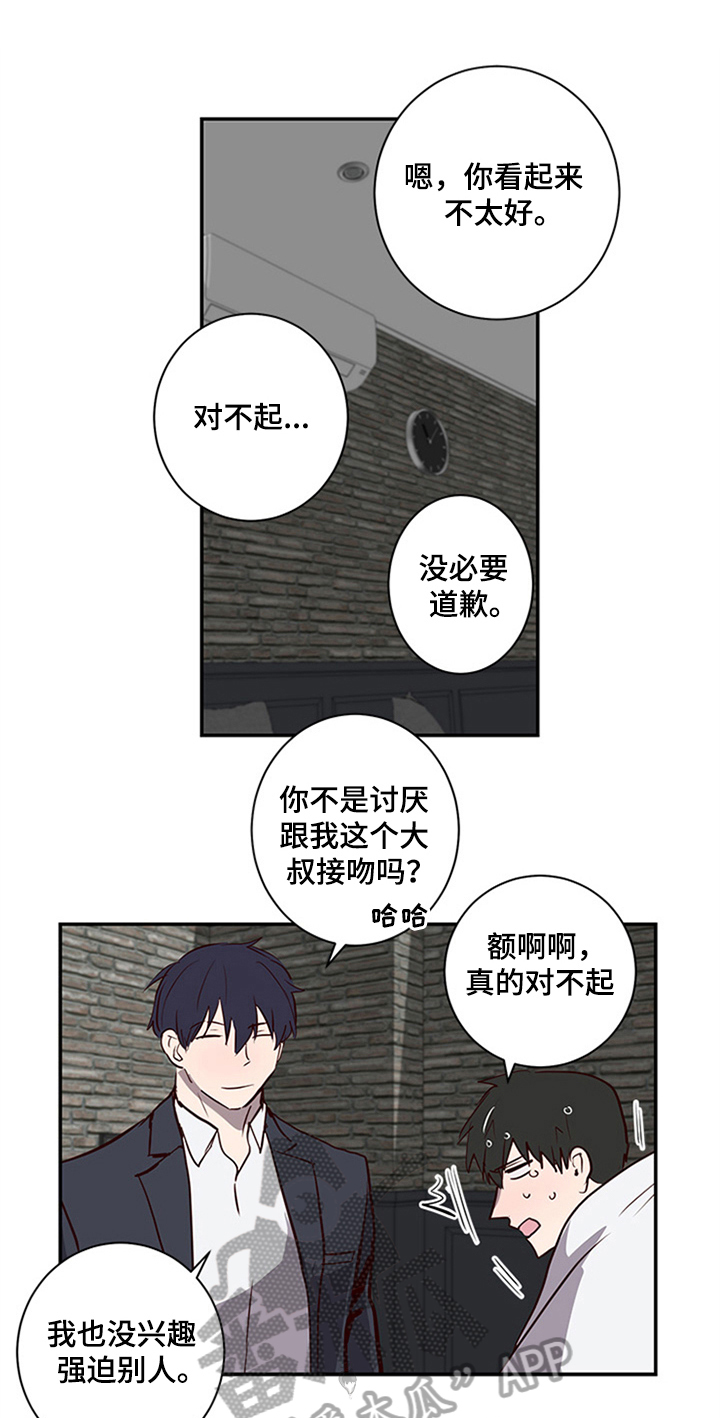 第19话0
