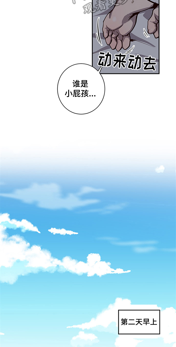 第19话12