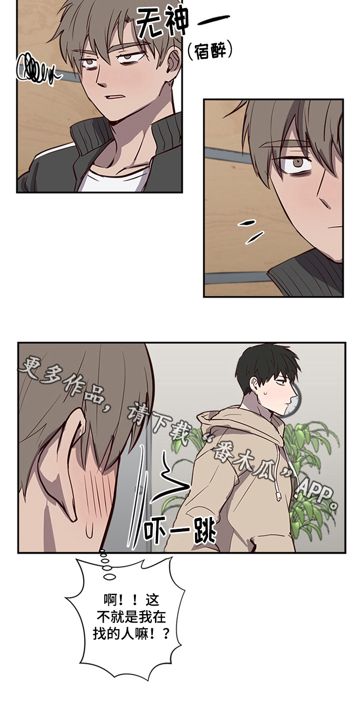 第19话15
