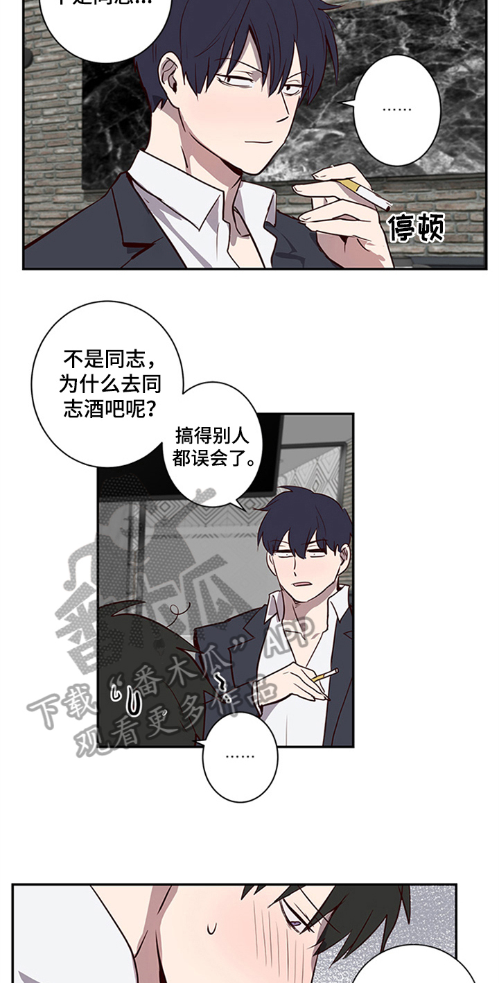 第19话2