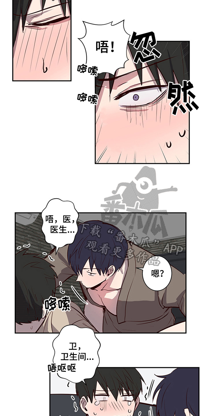 第18话14