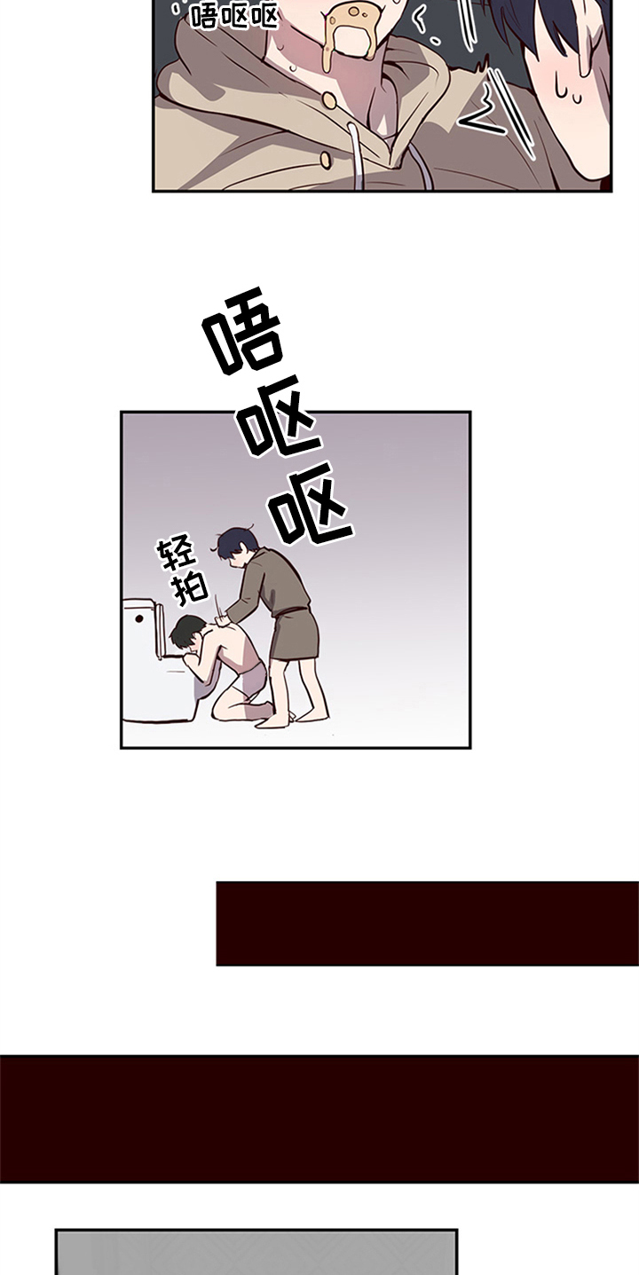 第18话15