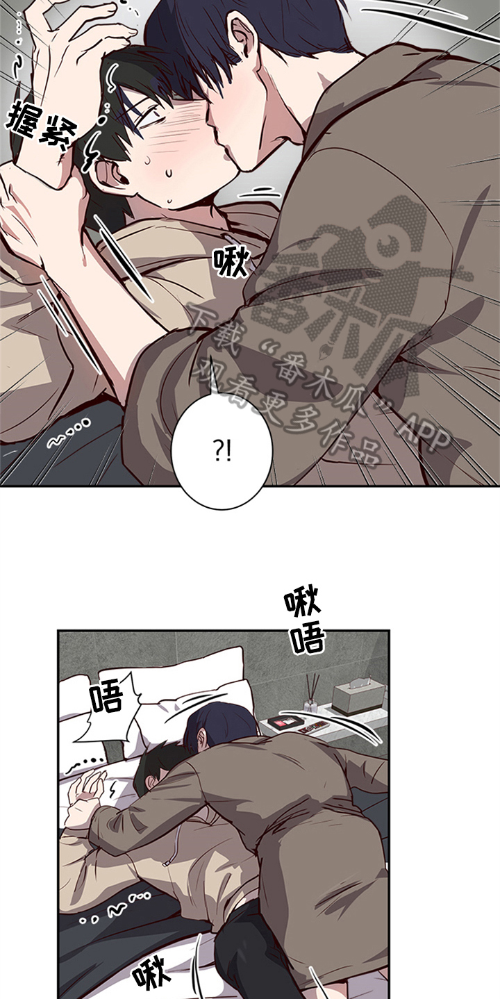 第18话4