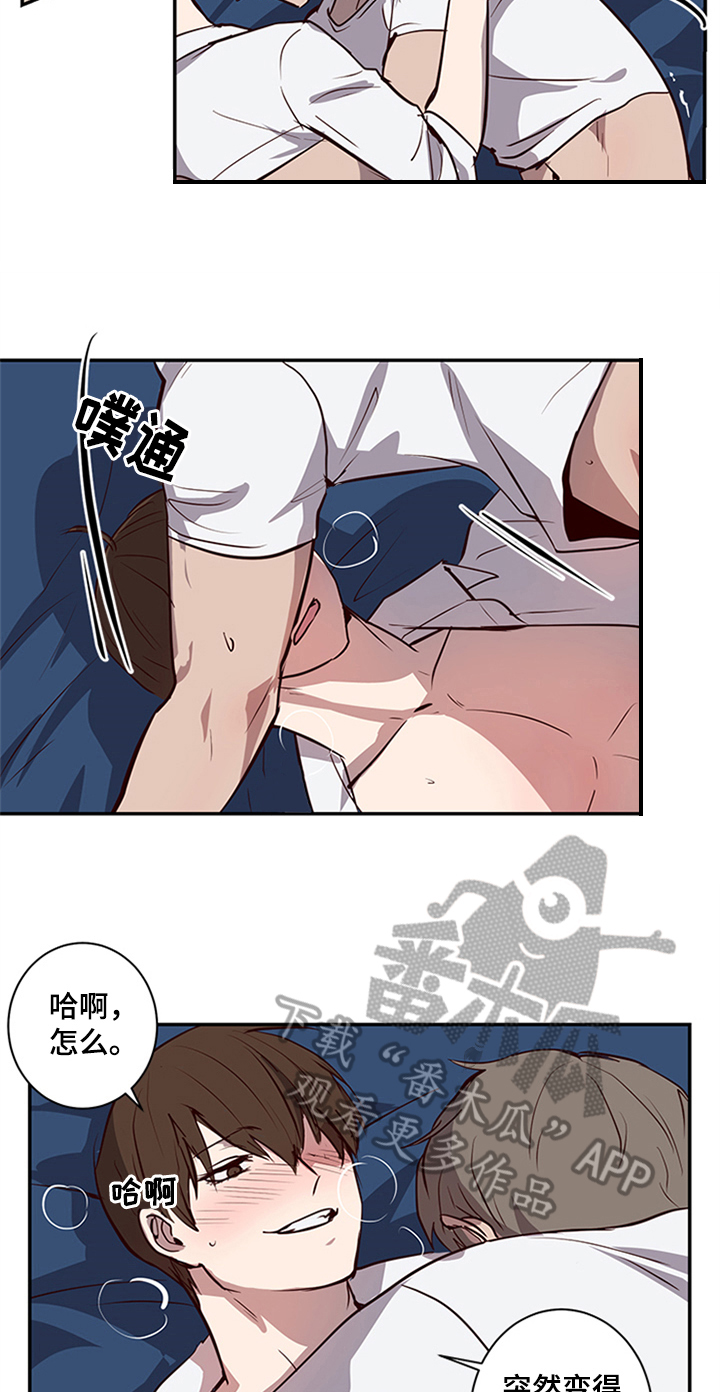 第17话1