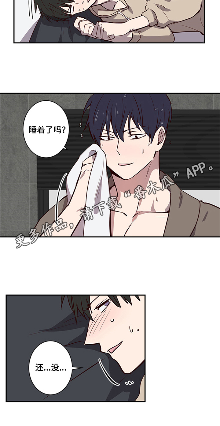 第17话16