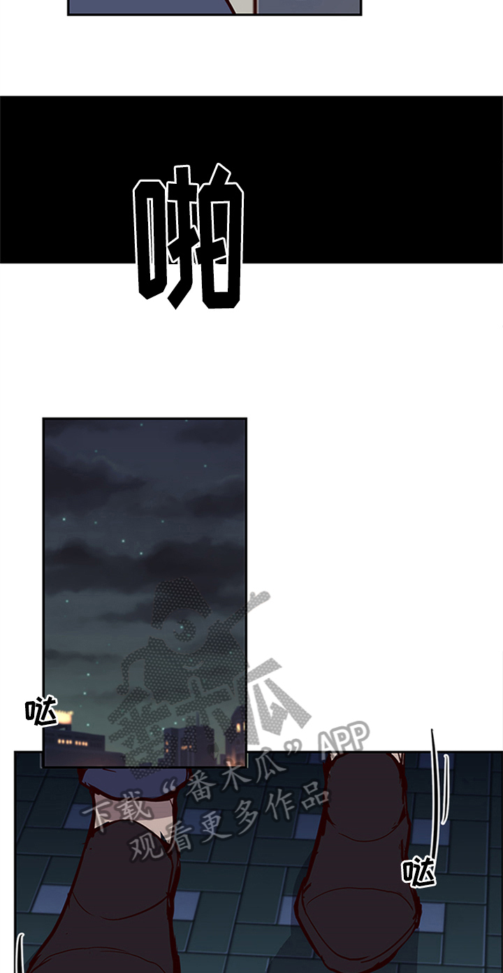 第17话8