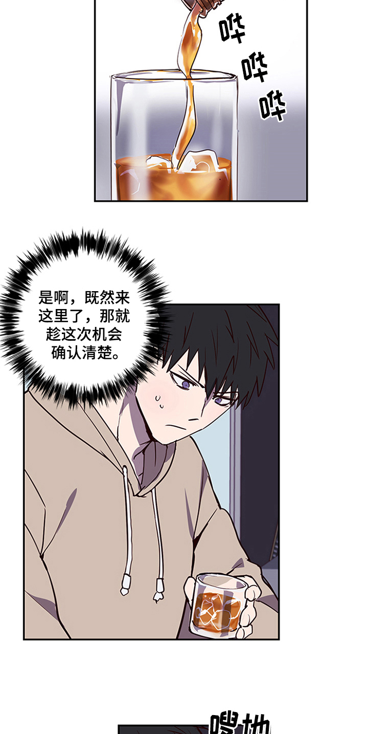 第15话1