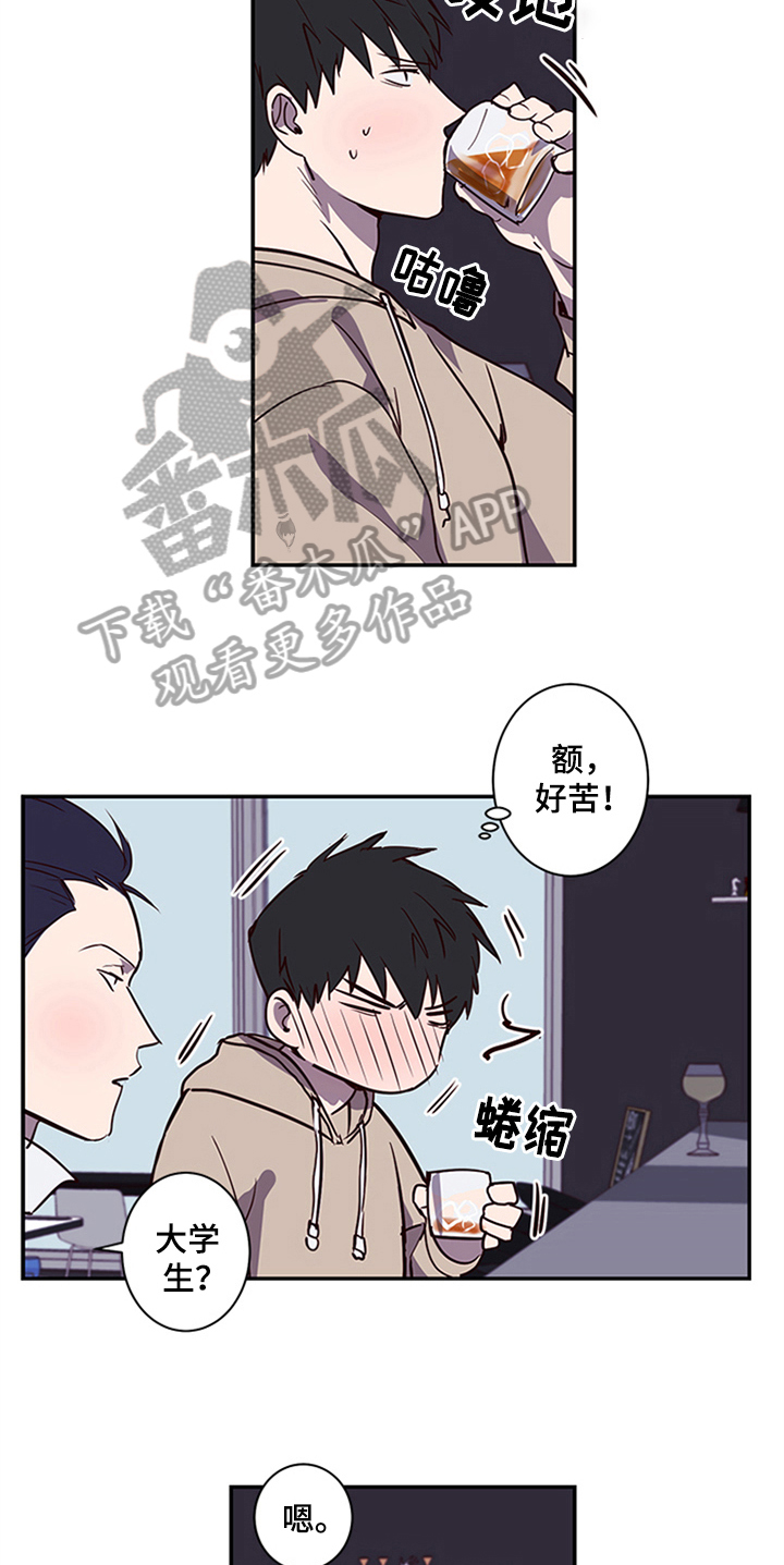 第15话2
