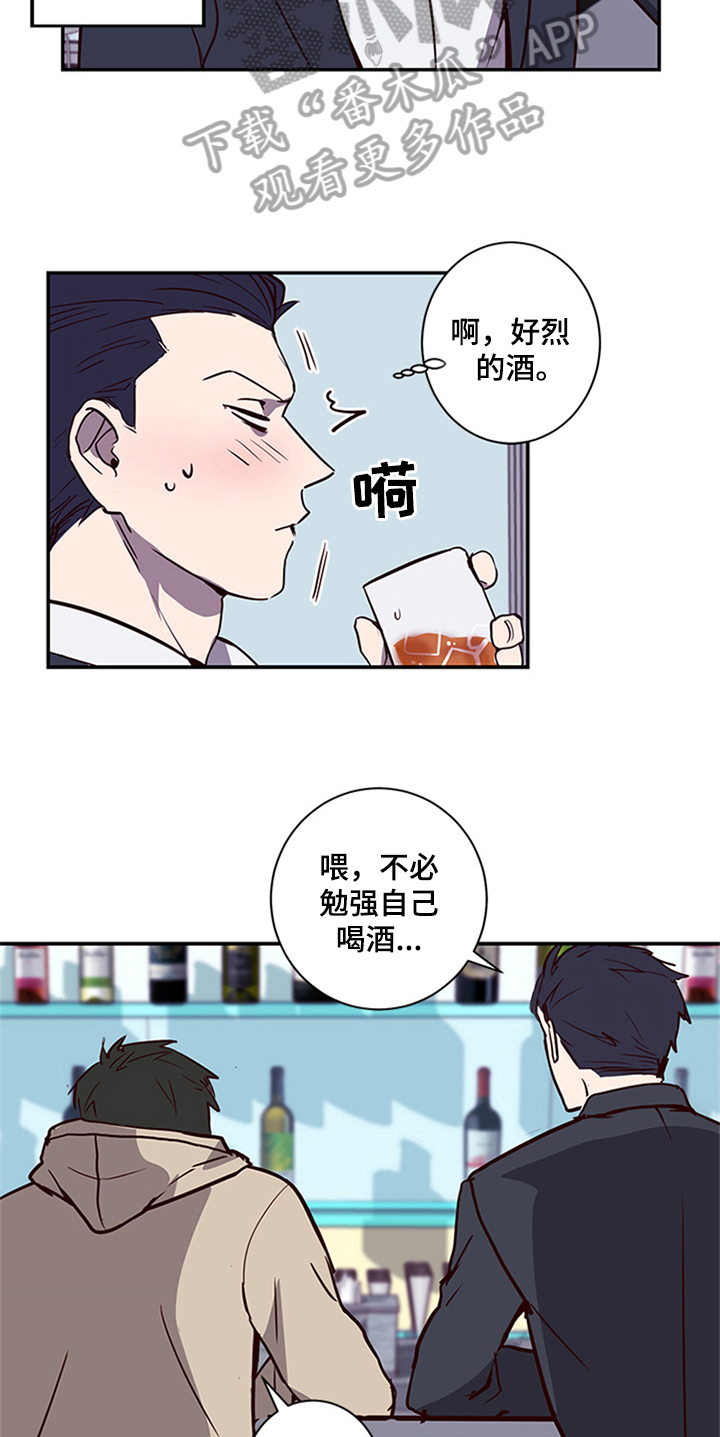 第15话4