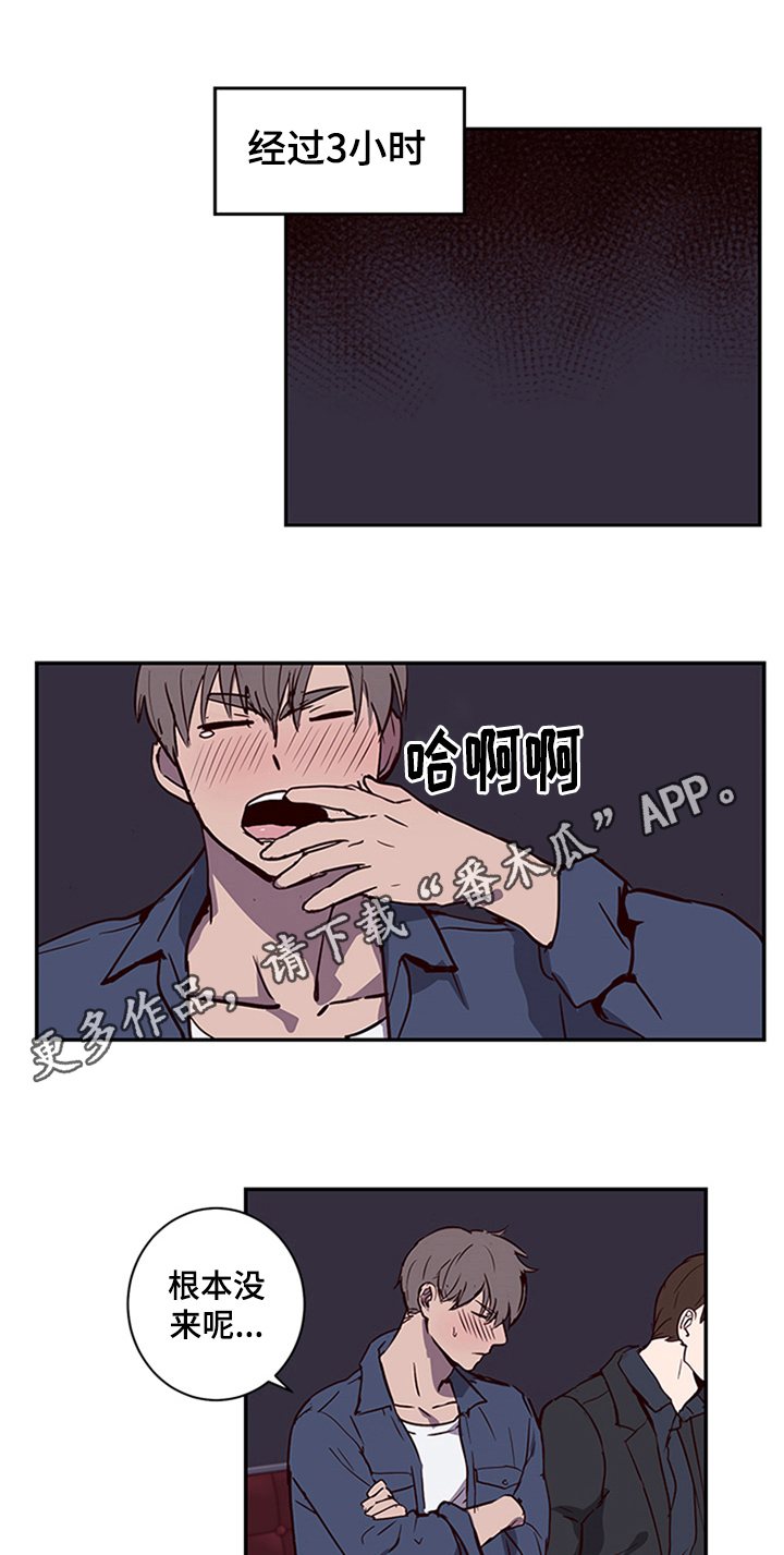 第14话0
