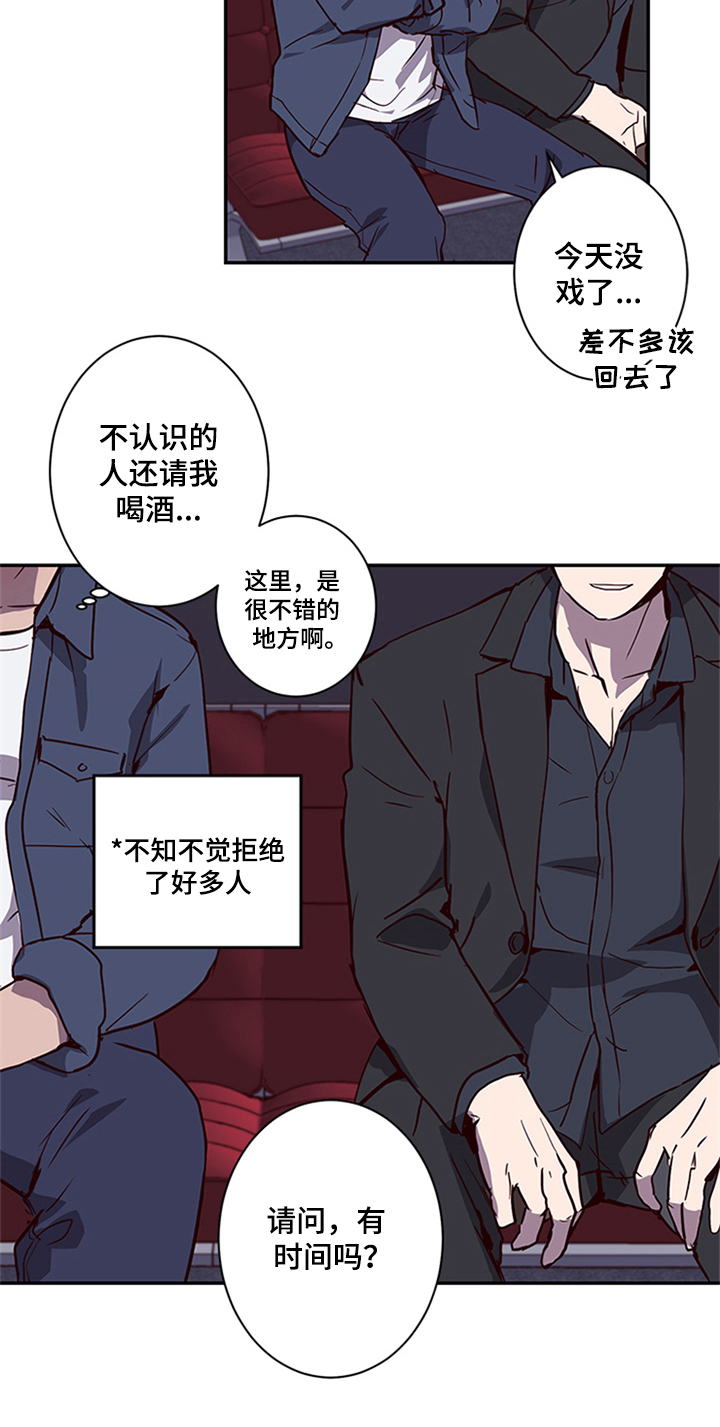 第14话1
