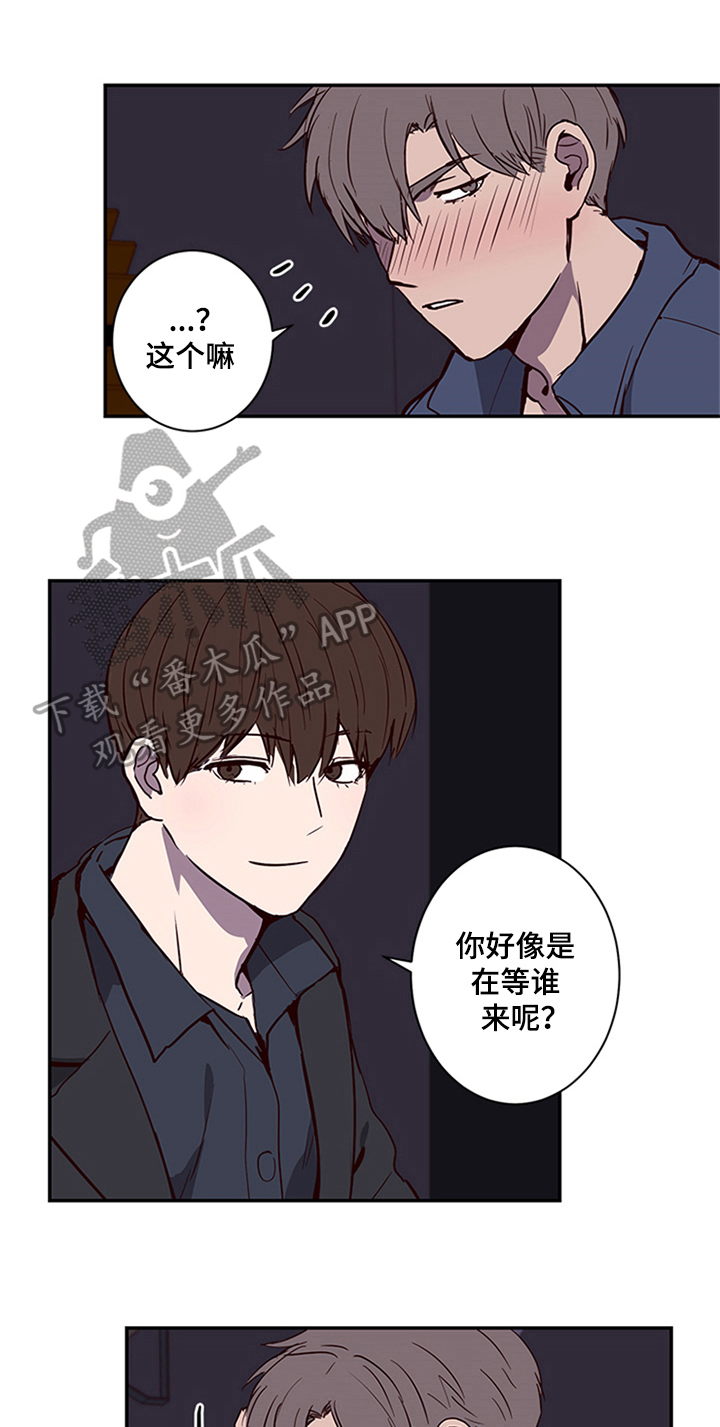 第14话2