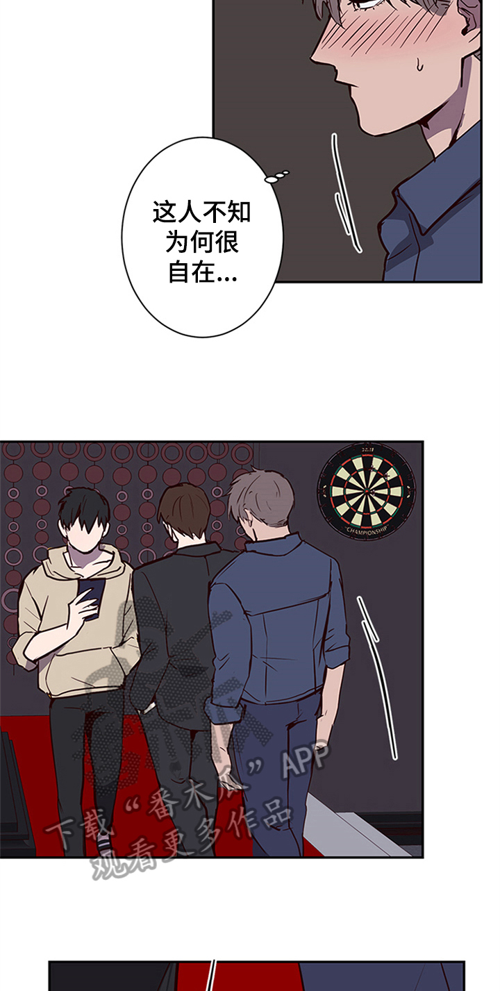 第14话4