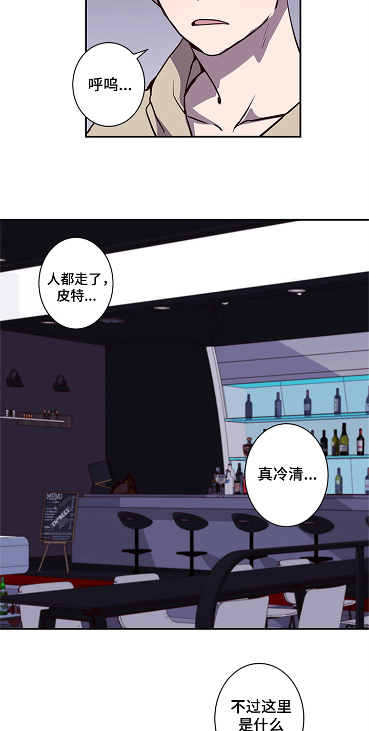 第14话7