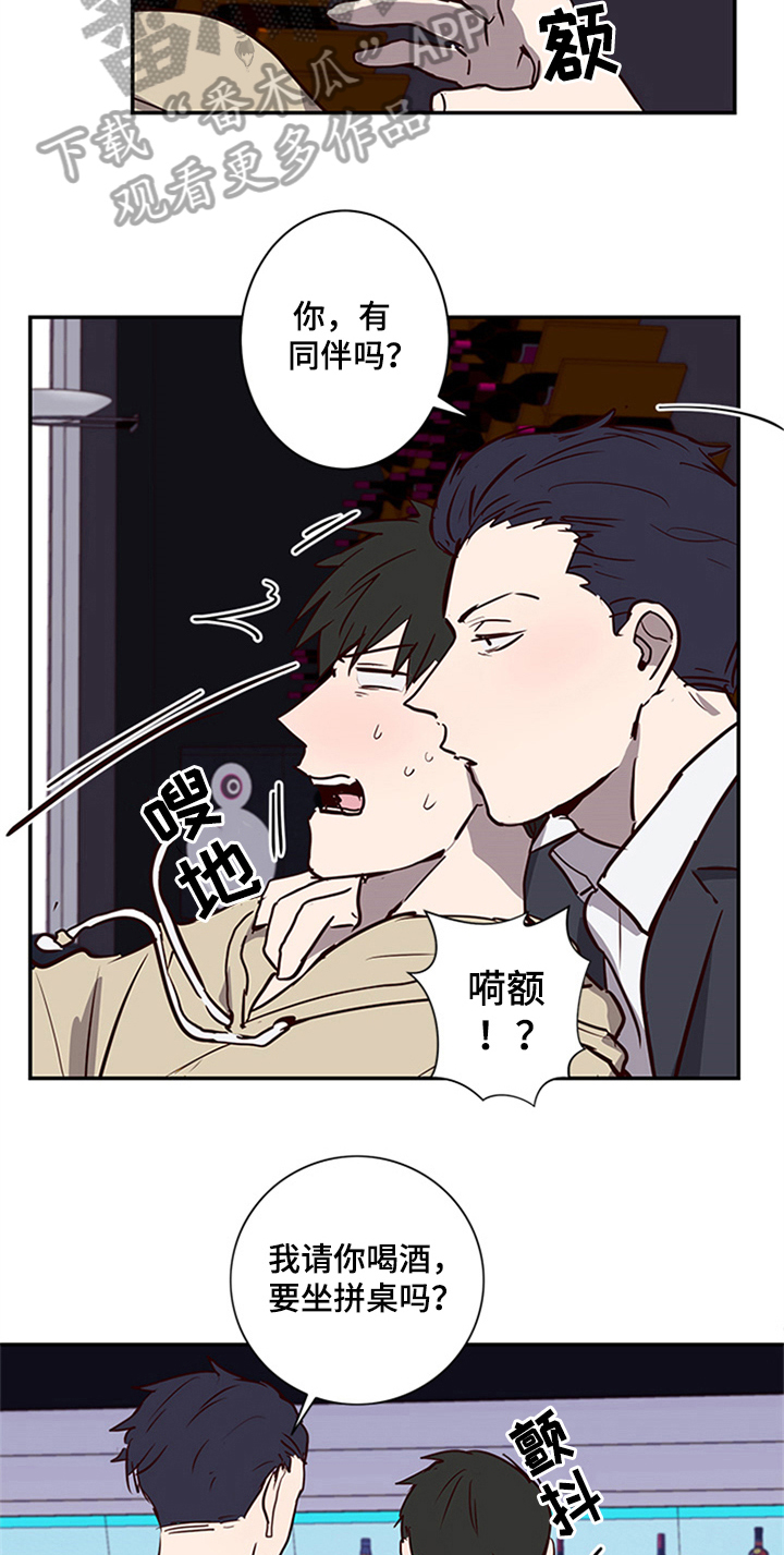 第14话9
