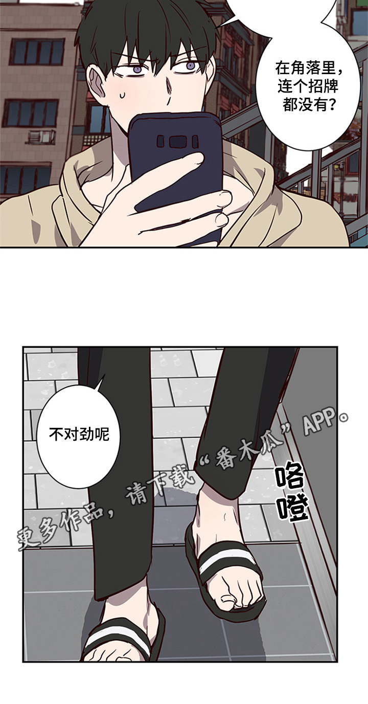 第13话15