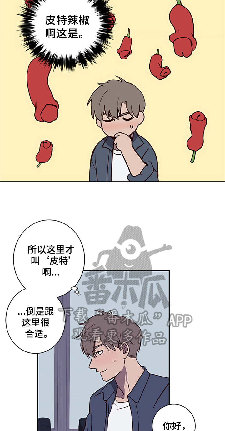 第13话5