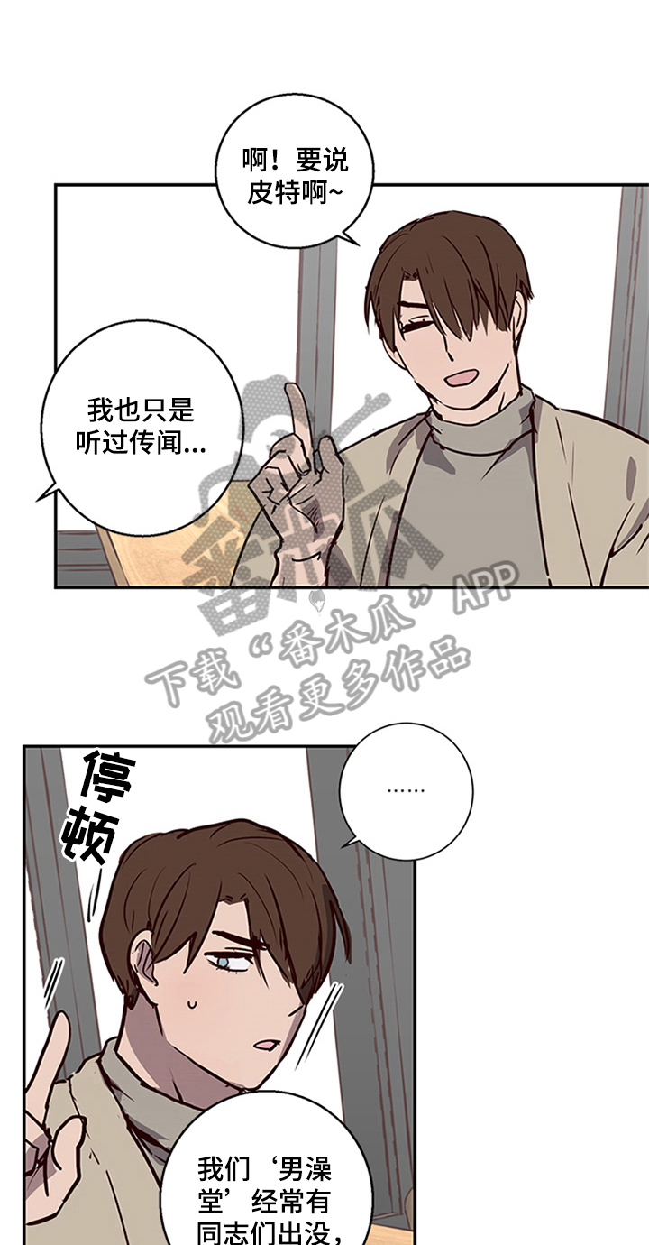 第12话5