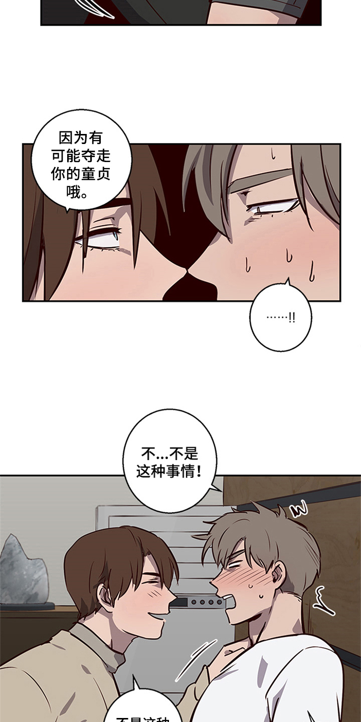 第11话1