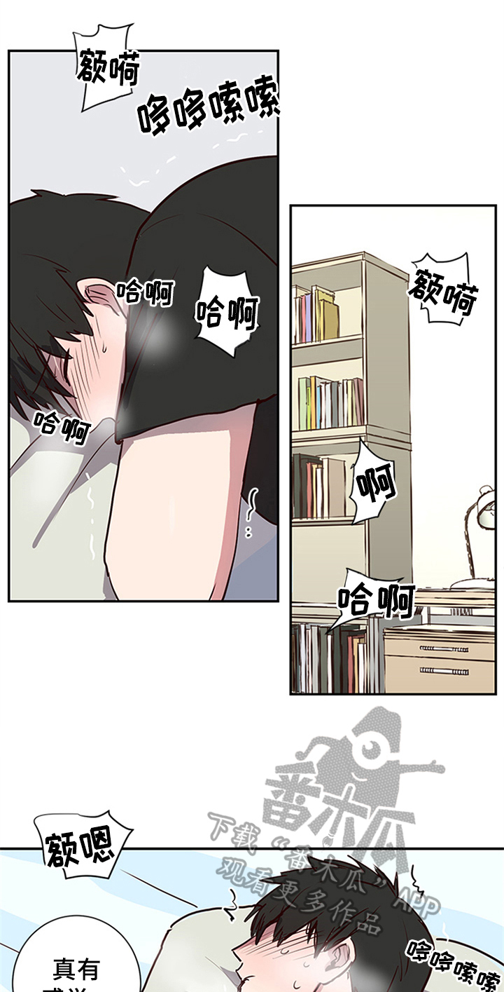 第10话1