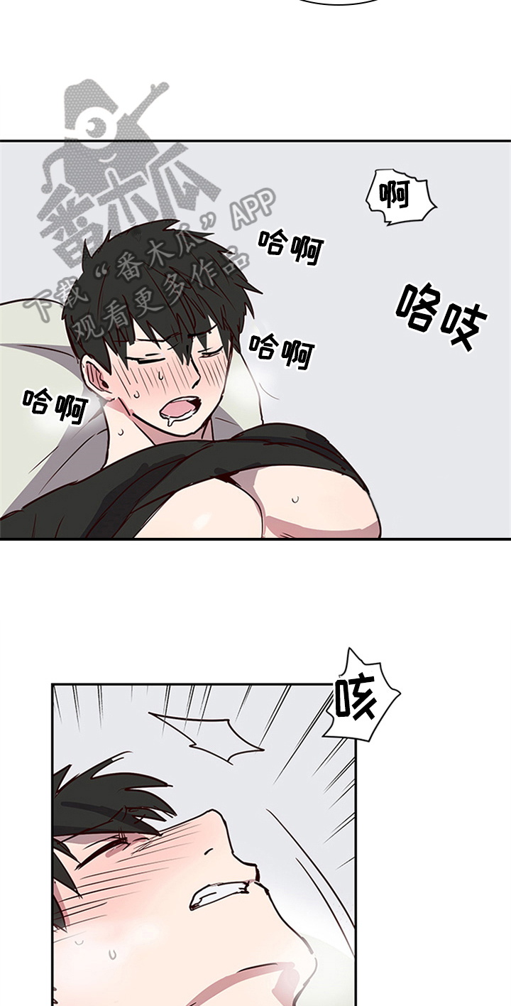 第10话4