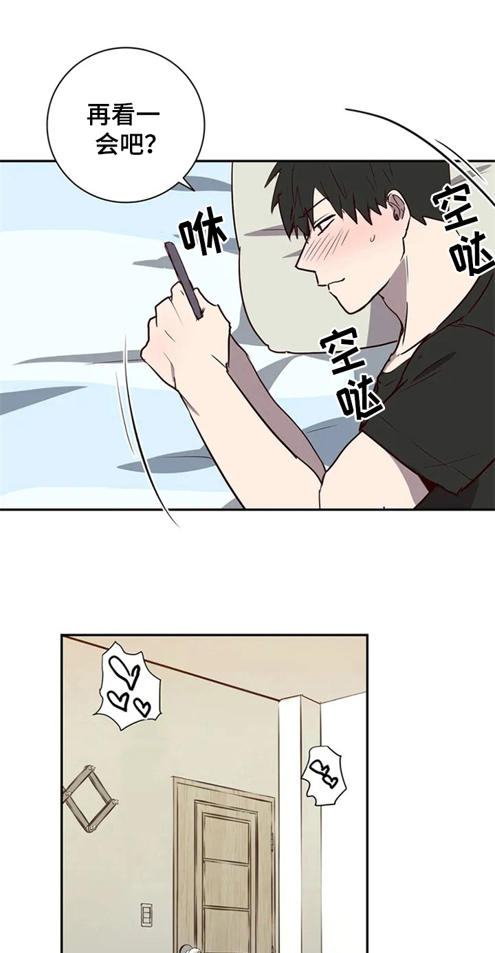 第9话10